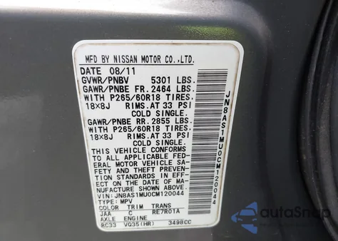 2012 Infiniti Fx35 z USA, uszkodzony, nr VIN JN8AS1MU0CM120044